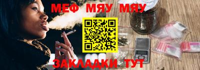 ECSTASY Лесосибирск