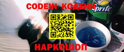 a pvp Кунгур