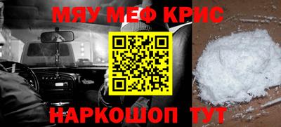 a pvp Кунгур