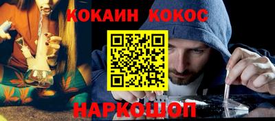 тгк Кумертау