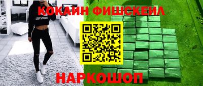ECSTASY Лесосибирск