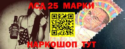 MDMA Кулебаки