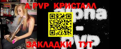 тгк Кумертау