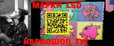 MDMA Кулебаки