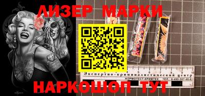 тгк Кумертау