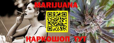 MDMA Кулебаки
