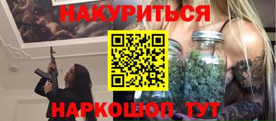 MDMA Кулебаки