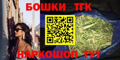 a pvp Кунгур