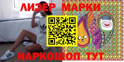 MDMA Кулебаки