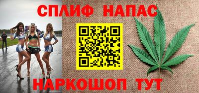 a pvp Кунгур