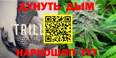 a pvp Кунгур