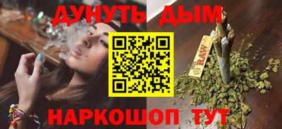 а пвп мука Ликино-Дулёво