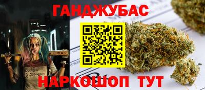 тгк Кумертау