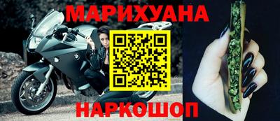 MDMA Кулебаки