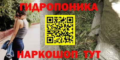 MDMA Кулебаки