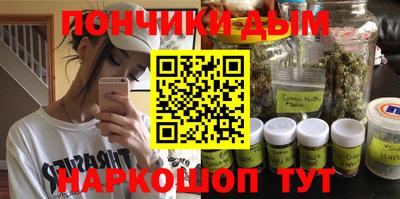a pvp Кунгур