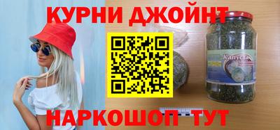 тгк Кумертау