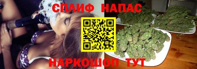 тгк Кумертау