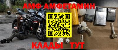 а пвп мука Ликино-Дулёво