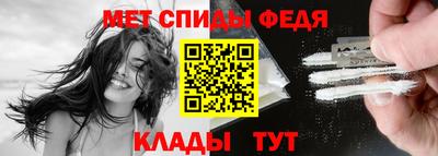 тгк Кумертау