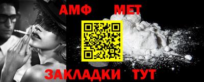 ECSTASY Лесосибирск