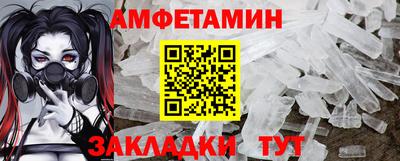 ECSTASY Лесосибирск