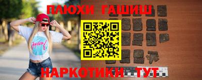 ECSTASY Лесосибирск