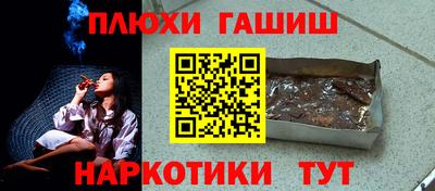 тгк Кумертау