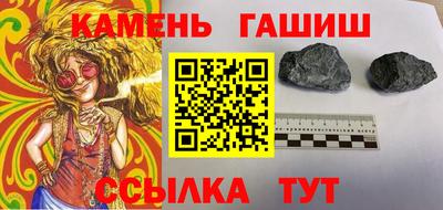 а пвп мука Ликино-Дулёво