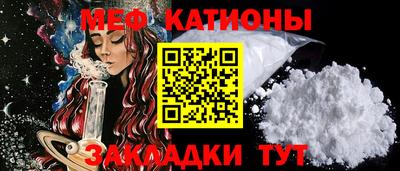 ECSTASY Лесосибирск