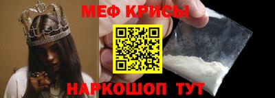 a pvp Кунгур